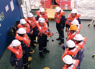 OPERATION MANAGEMENT