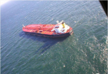 IRAN OIL CARGO PREVIOUSLY SEIZED BY U.S. UNLOADS IN SYRIA