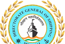 STRATEGIC DEVELOPMENT CELL (SDC) IN THE DIRECTORATE GENERAL OF SHIPPING