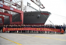 WAN HAI WELCOMES 1ST ECO-FRIENDLY 13,200 TEU BOXSHIP FROM HHI