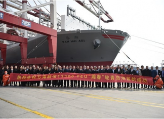 WAN HAI WELCOMES 1ST ECO-FRIENDLY 13,200 TEU BOXSHIP FROM HHI