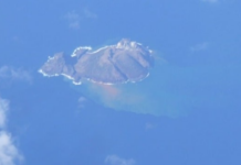 UNINHABITED OCEAN SPECK FUELS DEBATE ON SHIPPING’S FALSE FLAGS