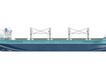 CLASS SOCIETIES ABS AND DNV ADVANCE PLANS FOR AMMONIA-CRACKING BULKER