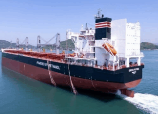 NYK TAKES DELIVERY OF FIRST METHANOL DUAL-FUEL BULKER