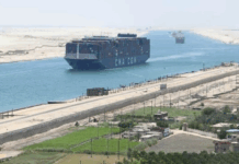 TRICKLE OF CONTAINERSHIPS RETURN TO SUEZ CANAL UNDER DISCOUNT PROGRAM