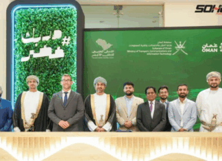 SOHAR PORT AND FREEZONE’S CONTAINER TERMINAL TO GET SHORE POWER INFRASTRUCTURE