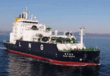 SAMSUNG HEAVY CELEBRATES MAIDEN VOYAGE OF DESIGNED-IN-KOREA LNG TANK