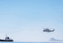 24/2025 Upcoming amendments to IAMSAR Manual