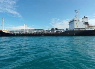 IRAN SEIZES ANOTHER TANKER ACCUSED OF FUEL SMUGGLING