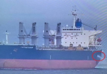 ONGOING ATTACKS ON UKRAINE’S PORTS DAMAGE LOADING BULKER AND DETAINED SHIP
