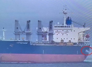 ONGOING ATTACKS ON UKRAINE’S PORTS DAMAGE LOADING BULKER AND DETAINED SHIP