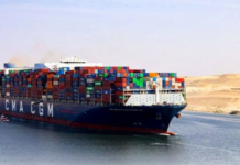CMA CGM SET TO RESTORE FIRST ROUTE THROUGH SUEZ/RED SEA
