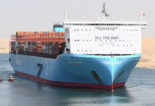 FIRST MAERSK – GEMINI COOPERATION FLAGSHIP TRANSITS SUEZ CANAL