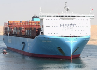 FIRST MAERSK – GEMINI COOPERATION FLAGSHIP TRANSITS SUEZ CANAL