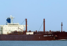 TWO VENEZUELA-LINKED TANKERS DETAINED IN DUTCH CARIBBEAN ISLANDS