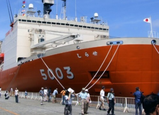 JAPAN’S NAVY WITHDRAWS FROM OPERATING ANTARCTIC RESEARCH ICEBREAKER