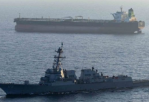 FIRST LADEN LNG CARRIER AND JAPANESE TANKER EXIT FROM PERSIAN GULF