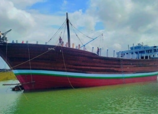 INDIA CONDEMNS ATTACK ON SMALL MERCHANT SHIP SUNK OFF OMAN