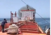 INDIAN CREW AIRLIFTED FROM BURNING SHADOW FLEET TANKER OFF OMAN
