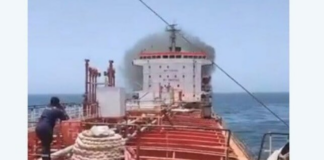INDIAN CREW AIRLIFTED FROM BURNING SHADOW FLEET TANKER OFF OMAN