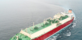 SHIPPING INCIDENT: PROJECTILE HITS LNG CARRIER IN STRAIT OF HORMUZ