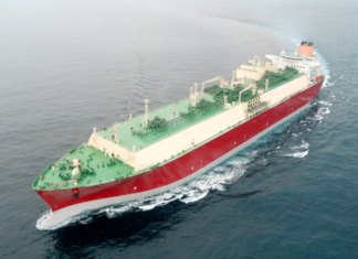 SHIPPING INCIDENT: PROJECTILE HITS LNG CARRIER IN STRAIT OF HORMUZ