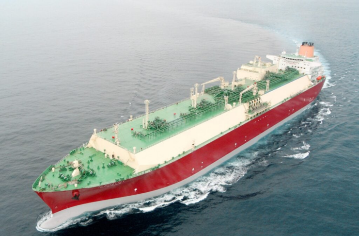 SHIPPING INCIDENT: PROJECTILE HITS LNG CARRIER IN STRAIT OF HORMUZ