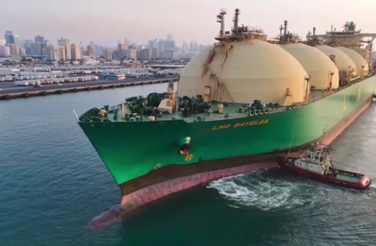 LLOYD’S REGISTER ASSISTS WITH LNG CARRIER-TO-FSU CONVERSION FOR AFRICAN GAS PROJECT
