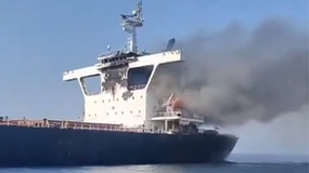 INDIAN SEAFARER UNION DEMANDS ACTION AS ANOTHER SHIP IS ATTACKED IN HORMUZ