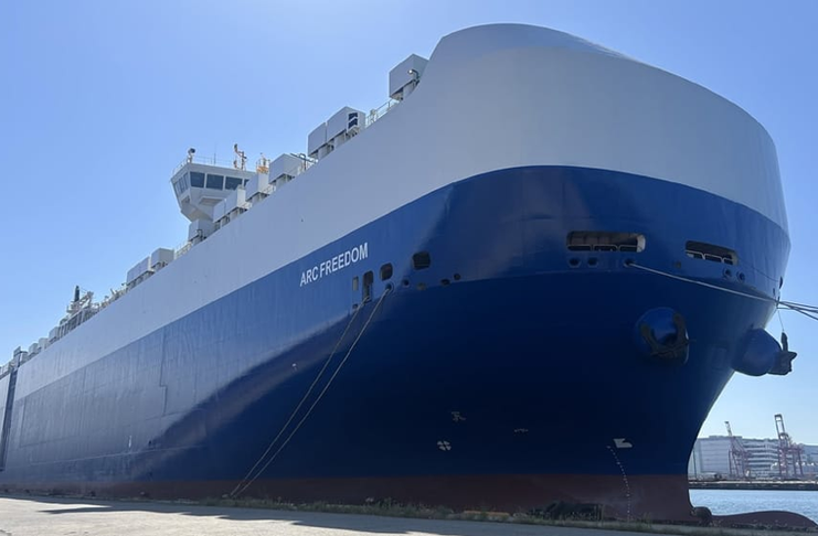 US ADDS LARGE VEHICLE CARRIER TO SUPPORT MARITIME SECURITY PROGRAM