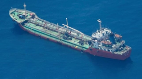 SOMALI FORCES FREE SECOND TANKER HELD BY PIRATES FOR FIVE MONTHS