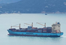 FIRST MAERSK CONTAINERSHIP ARRIVES IN INDIA FOR SCHEDULED MAINTENANCE