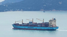 FIRST MAERSK CONTAINERSHIP ARRIVES IN INDIA FOR SCHEDULED MAINTENANCE