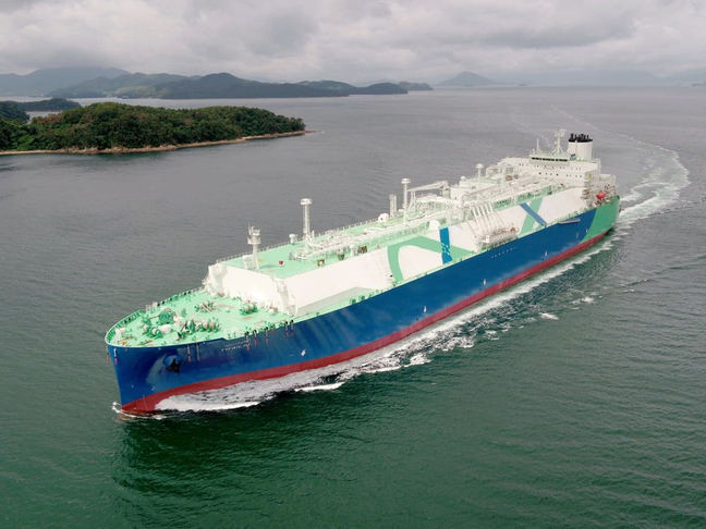 MISC AND QATARENERGY NAME FIRST OF THREE NEW LNG VESSELS FOR GREENER SEAS ERA