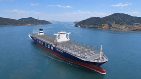 HD HYUNDAI DELIVERS WORLD’S FIRST “LASHING-FREE” CONTAINERSHIP TO CMA CGM